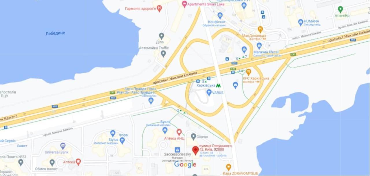 Уютная Квартира Метро Харьковская 3 Мин, Паспорт-Сервис, Аэропорт Борисполь Kiev Exterior foto